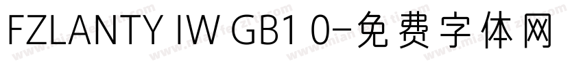 FZLANTY IW GB1 0字体转换